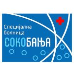 soko banja